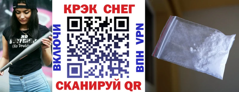 Где купить наркотики Холм Бошки Шишки Мефедрон Альфа ПВП ГАШИШ