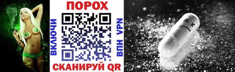 Amphetamine 98% хочу кракен Холм