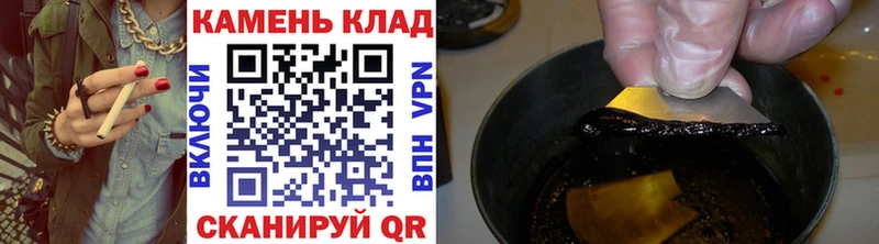 цены наркотик  Холм  Гашиш ice o lator 