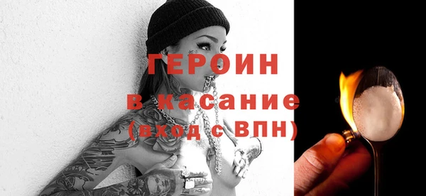 ешки Баксан