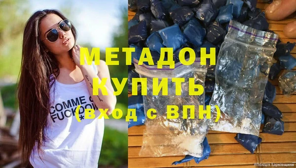 МДПВ Аркадак