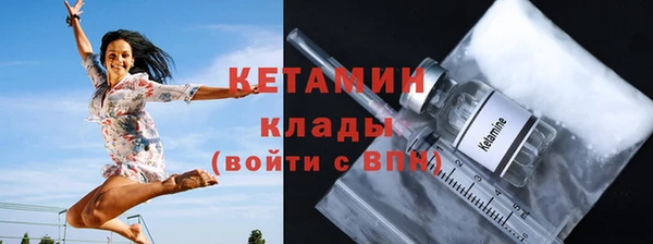 ешки Баксан