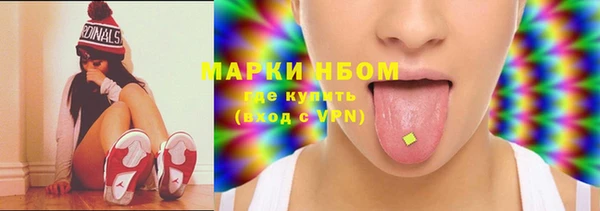МДПВ Аркадак