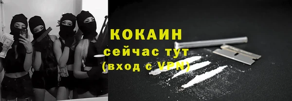 твердый Балабаново
