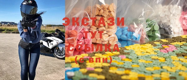 МДПВ Аркадак