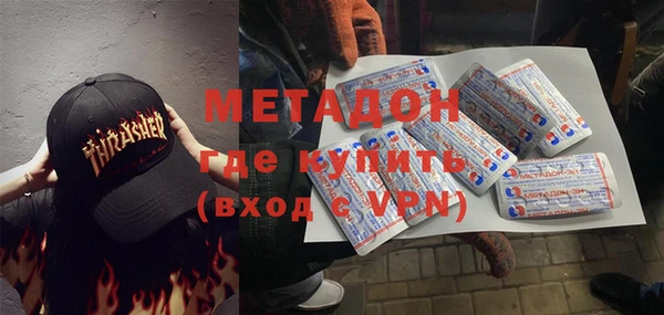 твердый Балабаново