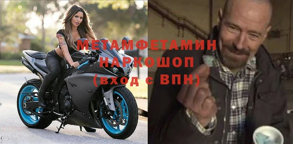МДПВ Аркадак