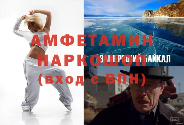 гашиш Медвежьегорск