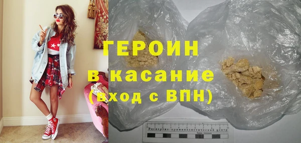 ECSTASY Балахна