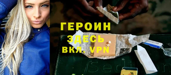 ешки Баксан