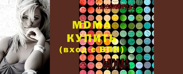 МДПВ Аркадак