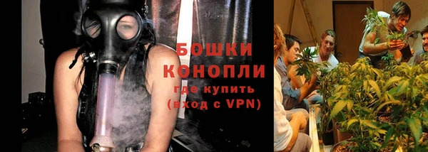 скорость Мегион