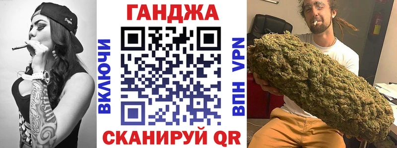 Шишки марихуана планчик Холм